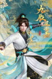 The Legend of Yang Chen Legendado Portugués Temporada 1